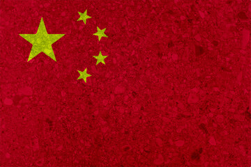 People's Republic of China Flag. Vintage texture style