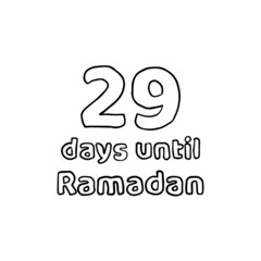 29 Days to Ramadan (29 Hari Menuju Ramadhan) Pencil Sketch Illustration