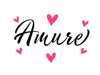 Word Amure the name of Angel of Love, decorative calligraphy. Handwritten ink brush vector lettering. Handdrawing stroke style text. Valentine's Day greeting card concept. T-shirt print creative idea.