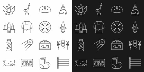 Set line National Russia flag, Wheat, Rocket ship, Bread loaf, Kosovorotka, Church building, emblem of and Snowflake icon. Vector