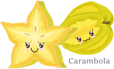 Cute carambola sticker kawaii icon vector. Adorable cute charming tropical fruit with positive emotions, event or very pleasant situation, japanese culture symbol anime, innocence and childishness