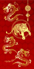 Design of greeting card with Chinese dragons and tiger, yuan. Year of the tiger. 2022. Flyer, banner, greeting card.