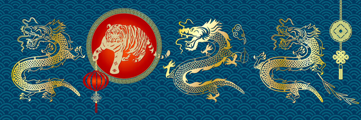 Design of greeting card with Chinese dragons and tiger, yuan. Year of the tiger. 2022. Flyer, banner, greeting card.