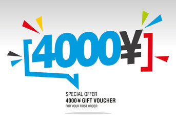 4000 Yen internet website promotion sale offer big sale and super sale modern colorful coupon code 4000 ¥ discount gift voucher coupon