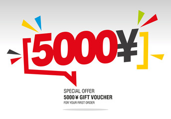 5000 Yen internet website promotion sale offer big sale and super sale modern colorful coupon code 5000 ¥ discount gift voucher coupon