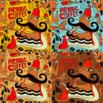 Abstract Arabic Coffee Banner (JPG file only, Raster Graphics)