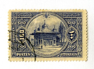 An Istanbul stamp with a fountain picture. An Ottoman stamp designed in 1908.
