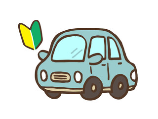 かわいい初心者マークと車／手書きイラスト素材