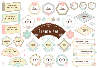 Japanese style Title Design Frame set