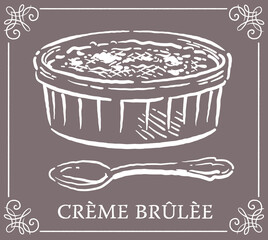 クリームブリュレ。手書き風スイーツ。ベクターイラスト素材