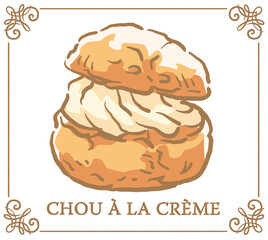 シュー・ア・ラ・クレーム。手書き風スイーツ。ベクターイラスト素材