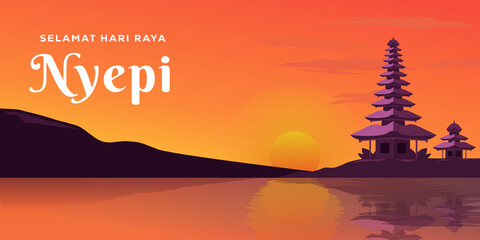 Bali's day of silence illustration background. Nyepi illustration greeting © Slow Area