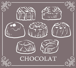 ショコラ。手書き風スイーツ。ベクターイラスト素材