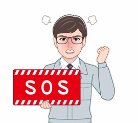 SOSのパネルを持っている男性