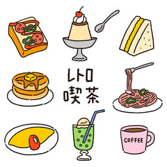 レトロな喫茶店の食べ物　かわいい手描き風線画イラスト