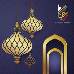 Ramadan Kareem Arabic Calligraphy greeting card vector illustration with ornament background .Translation: 