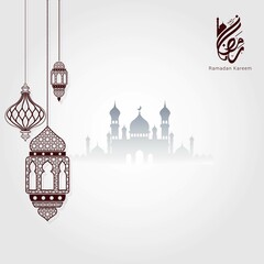 Ramadan Kareem Arabic Calligraphy greeting card vector illustration with ornament background .Translation: 