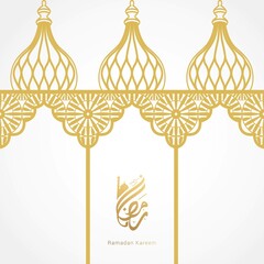 Ramadan Kareem Arabic Calligraphy greeting card vector illustration with ornament background .Translation: 