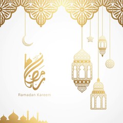 Ramadan Kareem Arabic Calligraphy greeting card vector illustration with ornament background .Translation: 