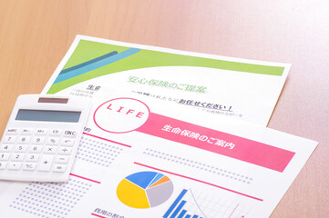 保険の検討イメージ