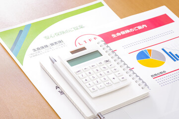 保険の検討イメージ