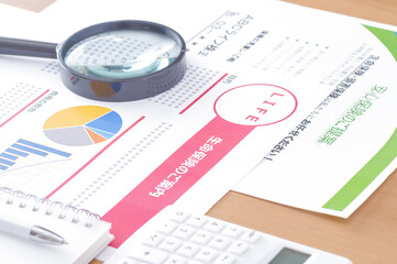 保険の検討イメージ