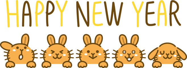 2023年　年賀状素材　うさぎのイラスト　茶色　HAPPY NEW YEAR