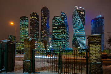 Moscow City.