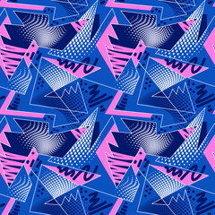 Seamless abstract urban pattern with curved geometry elements