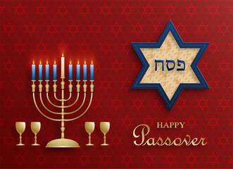 Happy Passover card, the Pessah holiday with nice and creative Jewish symbols and gold paper cut style on color background