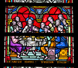 Last Supper Stained Glass Notre Dame St Marie Normandy France