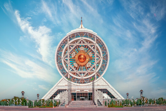 World tallest ferris wheel at Alem Cultural and Entertainment Center. Ashkhabad or Ashgabat Turkmenistan. Central Asia.