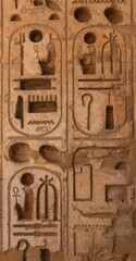Hieroglyph wall - Egypt