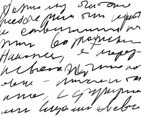 Naklejka premium Vintage handwriting letter, retro unreadable text
