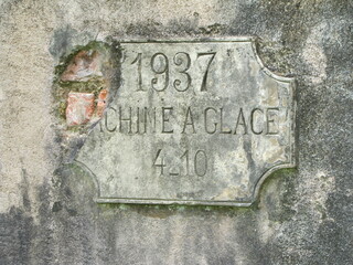 Street sign Ile Royale