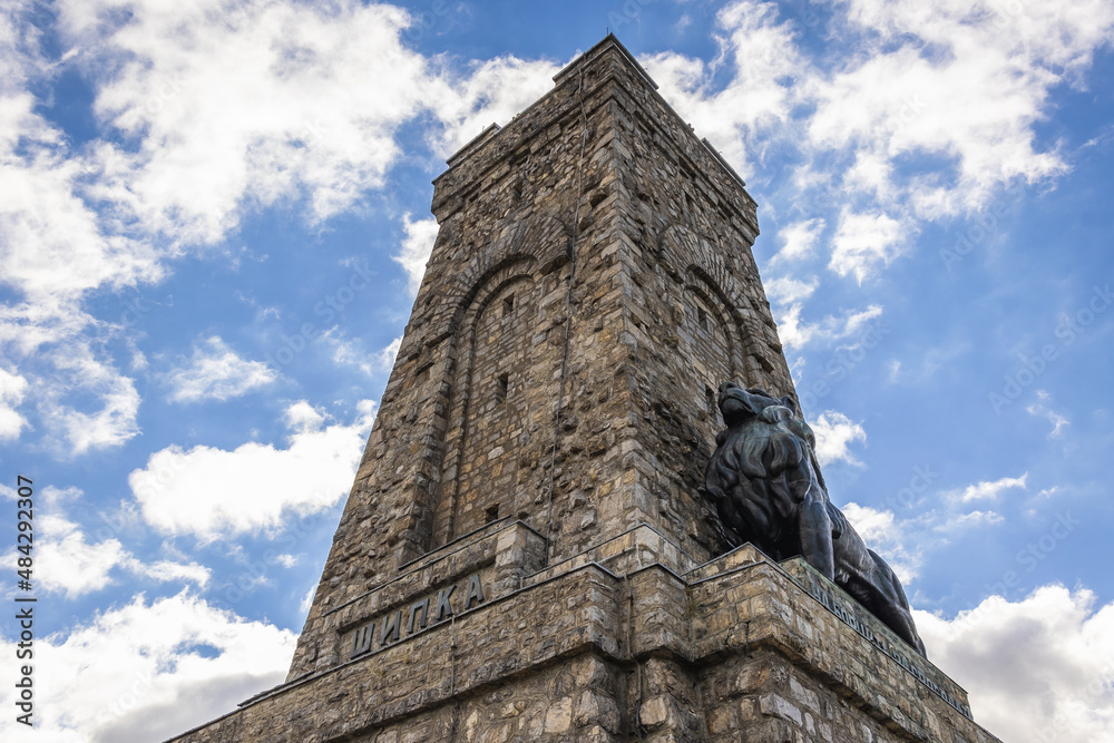 Wall mural Monument of Freedom located on a Mount Stoletov on Shipka mountain pass, Bulgaria