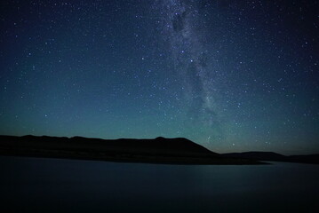 Cielo Estrellado, Perito Moreno  