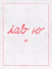 Postcard “Лав ю”. Love you 😘 