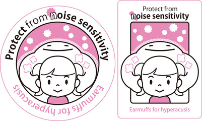 聴覚過敏用イヤーマフ使用中を知らせるマーク