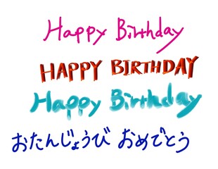 Happy Birthday tittle