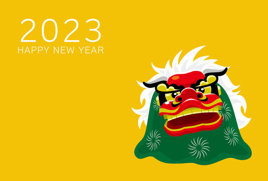 獅子舞 の画像 9 3 件の Stock 写真 ベクターおよびビデオ Adobe Stock