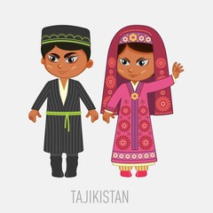 Vector illustration of a man and a woman in Uzbek national costume on a white background, set of elements, ornament