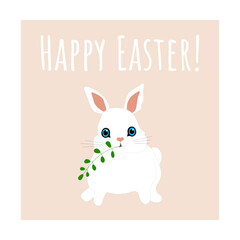 Happy Easter card design, Easter vector illustration, Easter bunny ears clipart