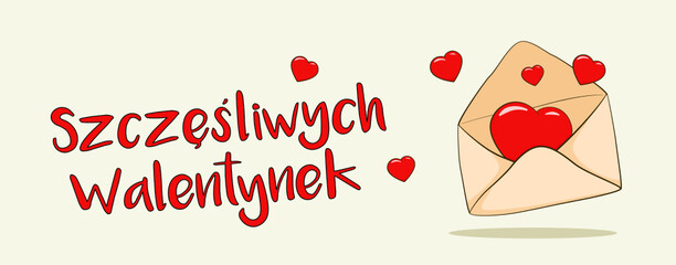 Szczęśliwych Walentynek. Wektor.  © FriendlyPixels