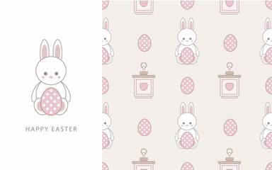 Spring Easter Seamless pattern and  card with cute elements. Pattern for print, textile, fabric,  background, wallpaper, kids decor room. Cute flat cartoon character. Surface design