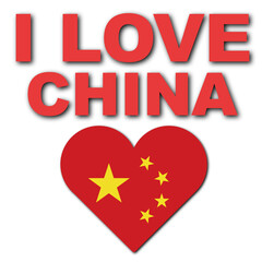 I Love China Concept - Heart Flag - White Background - 3D Illustration
