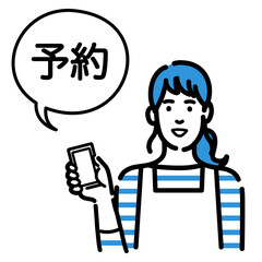 オンラインで予約をしているエプロンをつけた主婦

