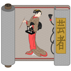 Vector design of a Japanese woman with kimono on parchment, Drawing of geisha on parchment Japanese traditional art