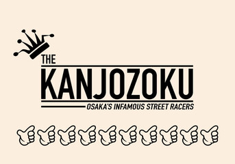 JDM Collections vectors for car stickers, decals and print.