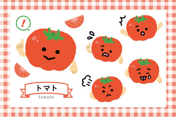 かわいいトマトのゆるいキャラクターセット　ベクターイラスト素材　表情　栄養素